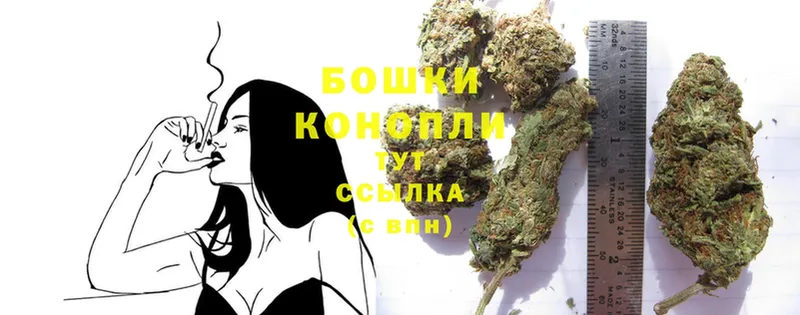 МАРИХУАНА Bruce Banner  где купить наркоту  Кострома 